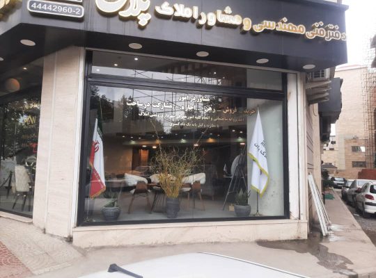 تعمیر آسانسور آمل فروش آسانسور آمل