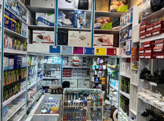 کالای پزشکی محمودآباد
