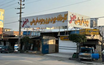 چوب فروشی مازندران