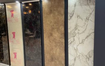 ام دی اف آمل mdf در آمل