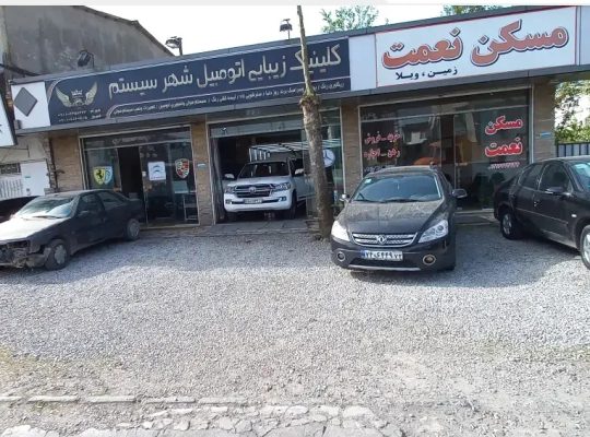 زیبایی اتومبیل نور دتیلینگ اتومبیل نور