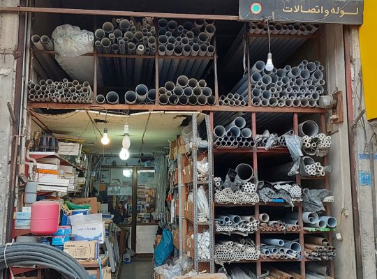 تاسیسات ساختمان آمل تعمیر پمپ آب آمل
