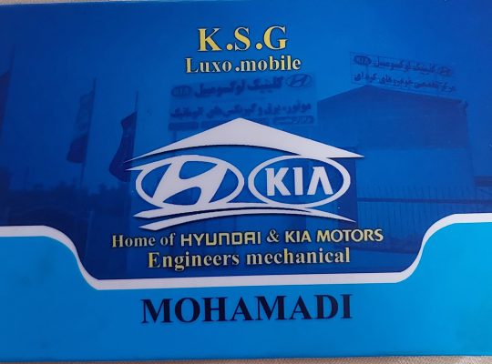 مکانیکی خودروهای خارجی آمل