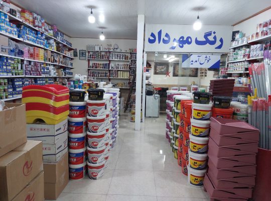 رنگ فروشی آمل رنگ ساختمان آمل
