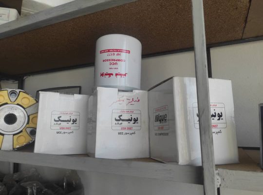 پمپ بتن مازندران دکل بتن مازندران