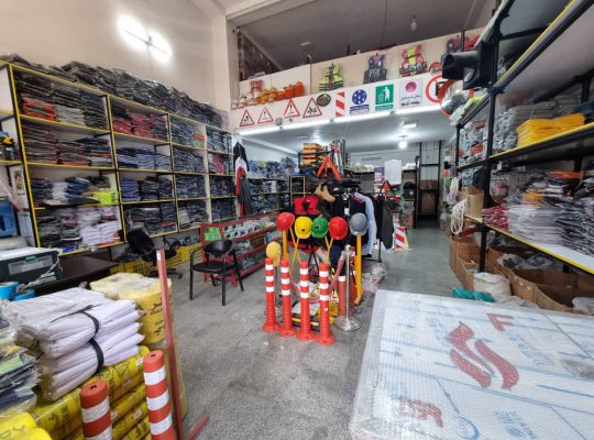 فروشگاه لوازم ایمنی و لباس کار آمل