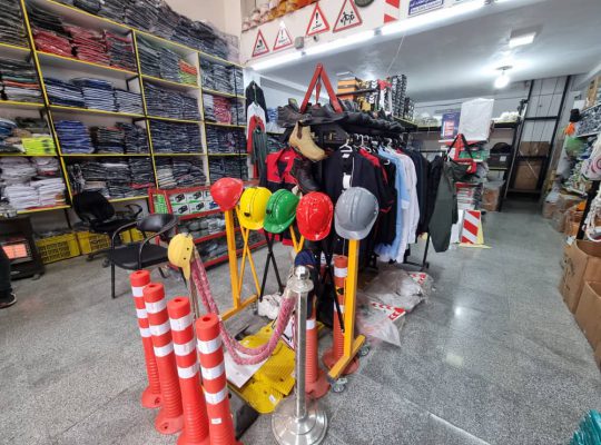 فروشگاه لوازم ایمنی و لباس کار آمل