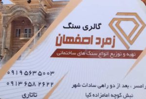 ارسال آگهی