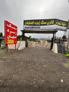 ارسال آگهی
