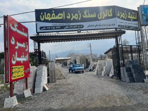 ارسال آگهی
