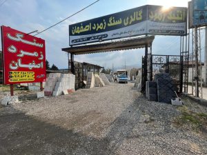 ارسال آگهی