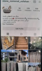 ارسال آگهی