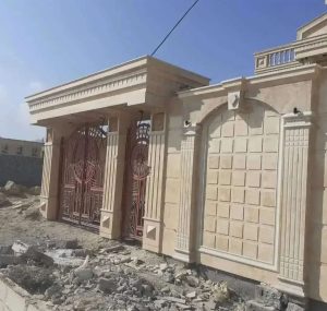ارسال آگهی
