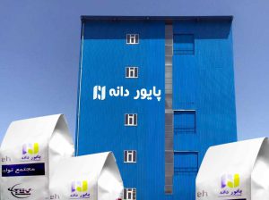 خوراک آبزیان دام طیور مازندران