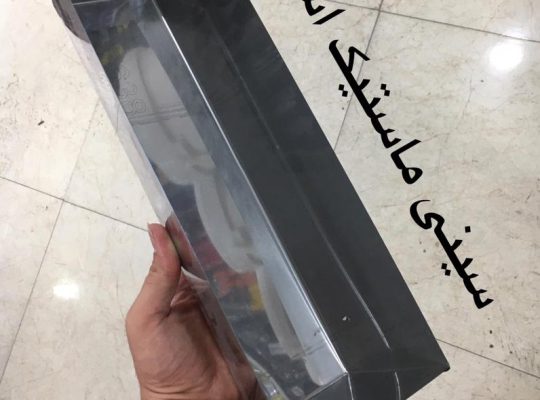 رنگ فروشی آمل رنگ ساختمان آمل