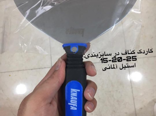 رنگ فروشی آمل رنگ ساختمان آمل