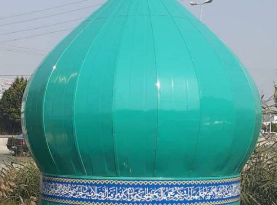 گنبد گلدسته سازی بابل گنبد و گلدسته سازی صاحب الزمان(عج)