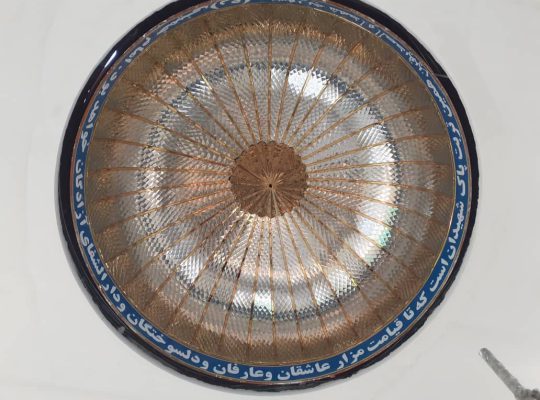 گنبد گلدسته سازی بابل گنبد و گلدسته سازی صاحب الزمان(عج)