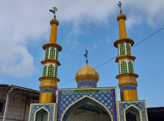 گنبد گلدسته سازی بابل گنبد و گلدسته سازی صاحب الزمان(عج)