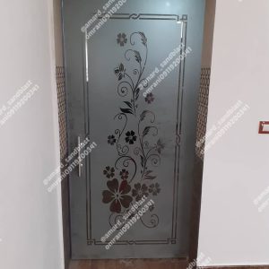 ارسال آگهی