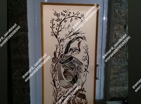 سند بلاست مازندران