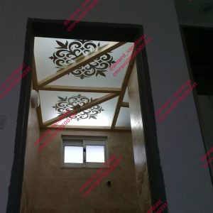 ارسال آگهی