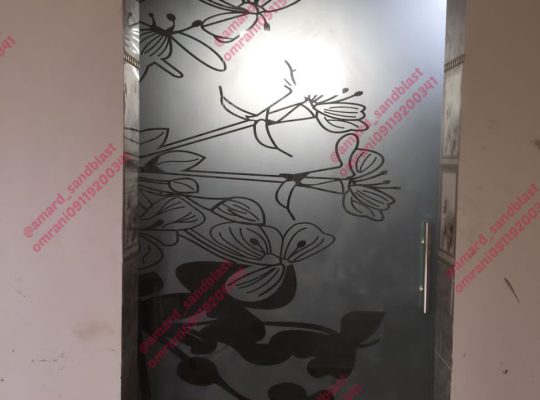سند بلاست مازندران