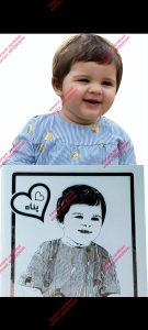 ارسال آگهی