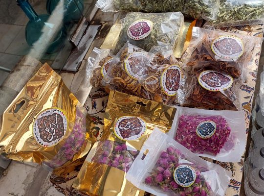 تولیدی گلاب کاشان گلاب کاشان