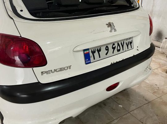 مرکز لمس جادویی mtc آمل صافکاری pdr آمل