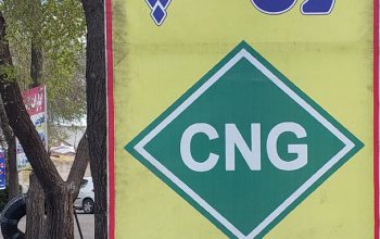 Cng قزوین سی ان جی قزوین