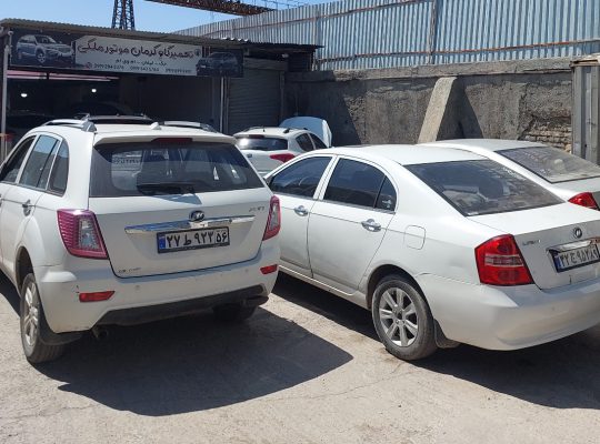 مکانیکی خودروهای چینی قزوین تعمیرگاه خودروهای چینی قزوین