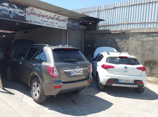 مکانیکی خودروهای چینی قزوین تعمیرگاه خودروهای چینی قزوین