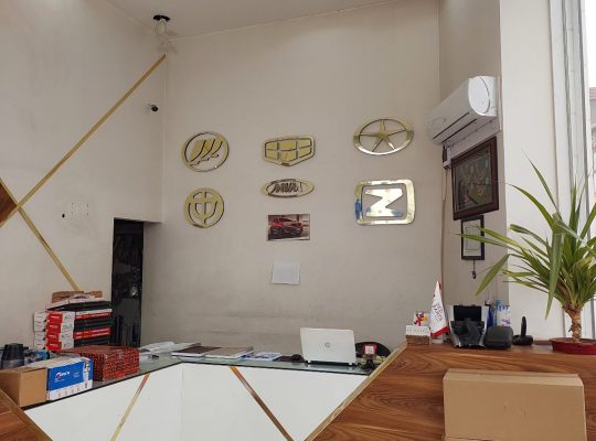 لوازم یدکی خودرو چینی قزوین
