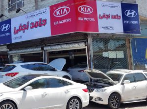 مکانیکی هیوندا کیا رشت تعمیرگاه هیوندا کیا رشت