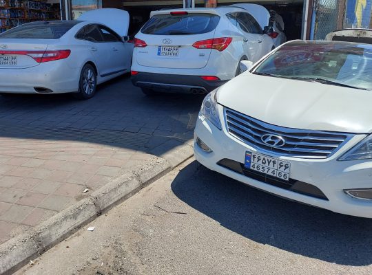 مکانیکی هیوندا کیا رشت تعمیرگاه هیوندا کیا رشت