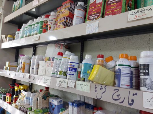 خدمات کشاورزی سرخ رود خدمات کشاورزی محمودآباد
