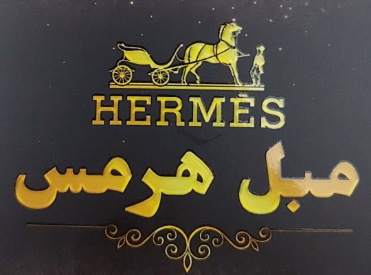 مبل سرخ رود مبلمان سرخ رود مبل هرمس