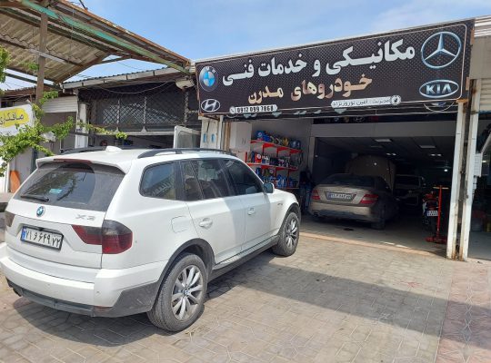 مکانیکی خودرو خارجی فریدونکنار مکانیکی خودرو خارجی سرخ رود