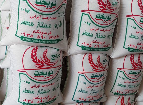 برنج فروشی فریدونکنار برنج در فریدونکنار