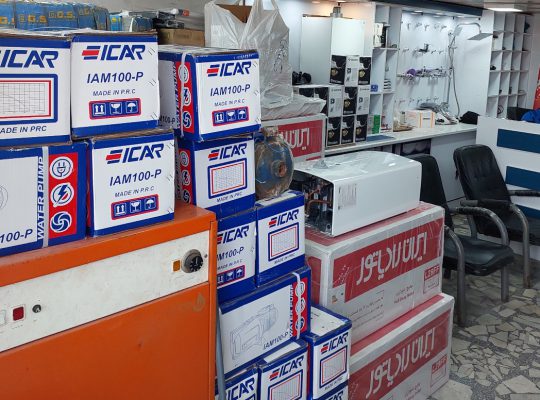 نصب پکیج فریدونکنار نصب آبگرمکن فریدونکنار
