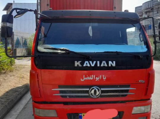 باربری محمودآباد باربری فریدون کنار
