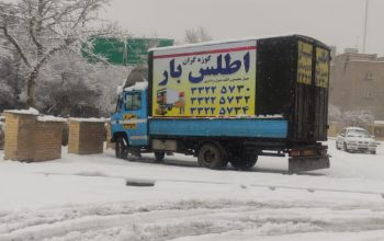 باربری در قزوین حمل بار باربری قزوین