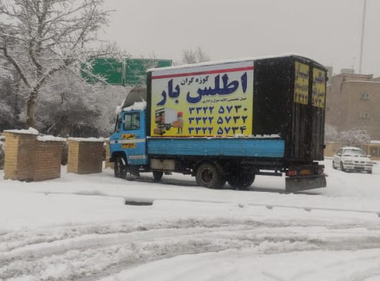 باربری در قزوین حمل بار باربری قزوین