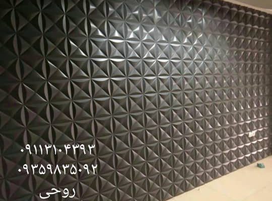 آجر نما سرخ رود آجر نما محمودآباد