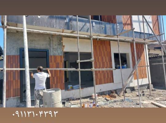 آجر نما سرخ رود آجر نما محمودآباد