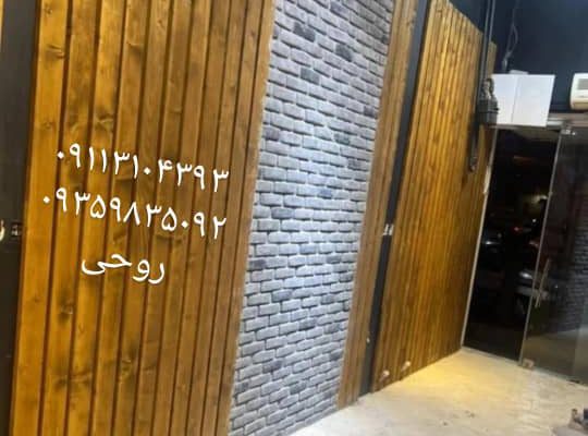 آجر نما سرخ رود آجر نما محمودآباد