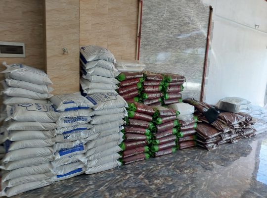 خدمات کشاورزی بابلسر خدمات کشاورزی فریدونکنار