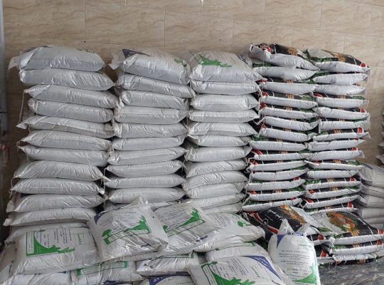 خدمات کشاورزی بابلسر خدمات کشاورزی فریدونکنار