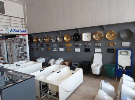 شیرآلات در مازندران تاسیسات در مازندران